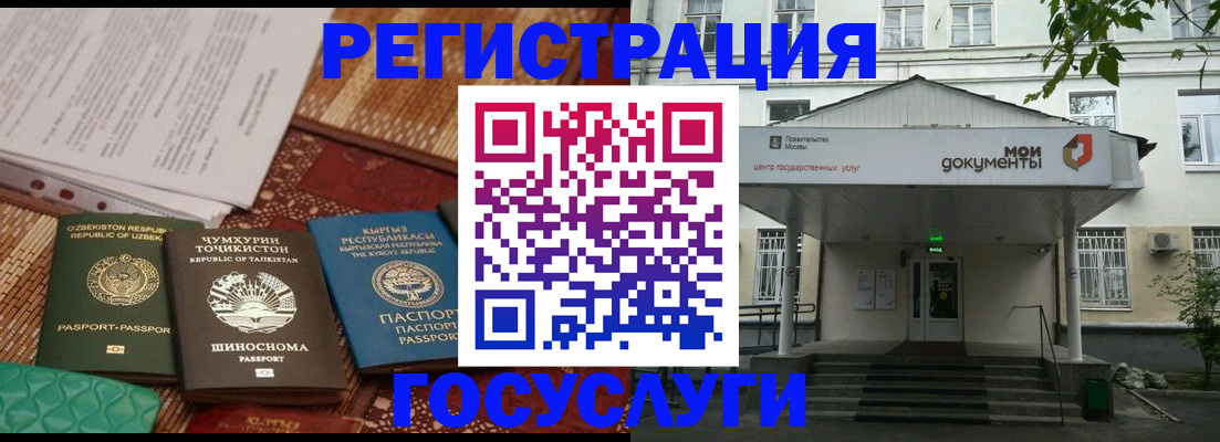 пропишу в квартире в Ачинске